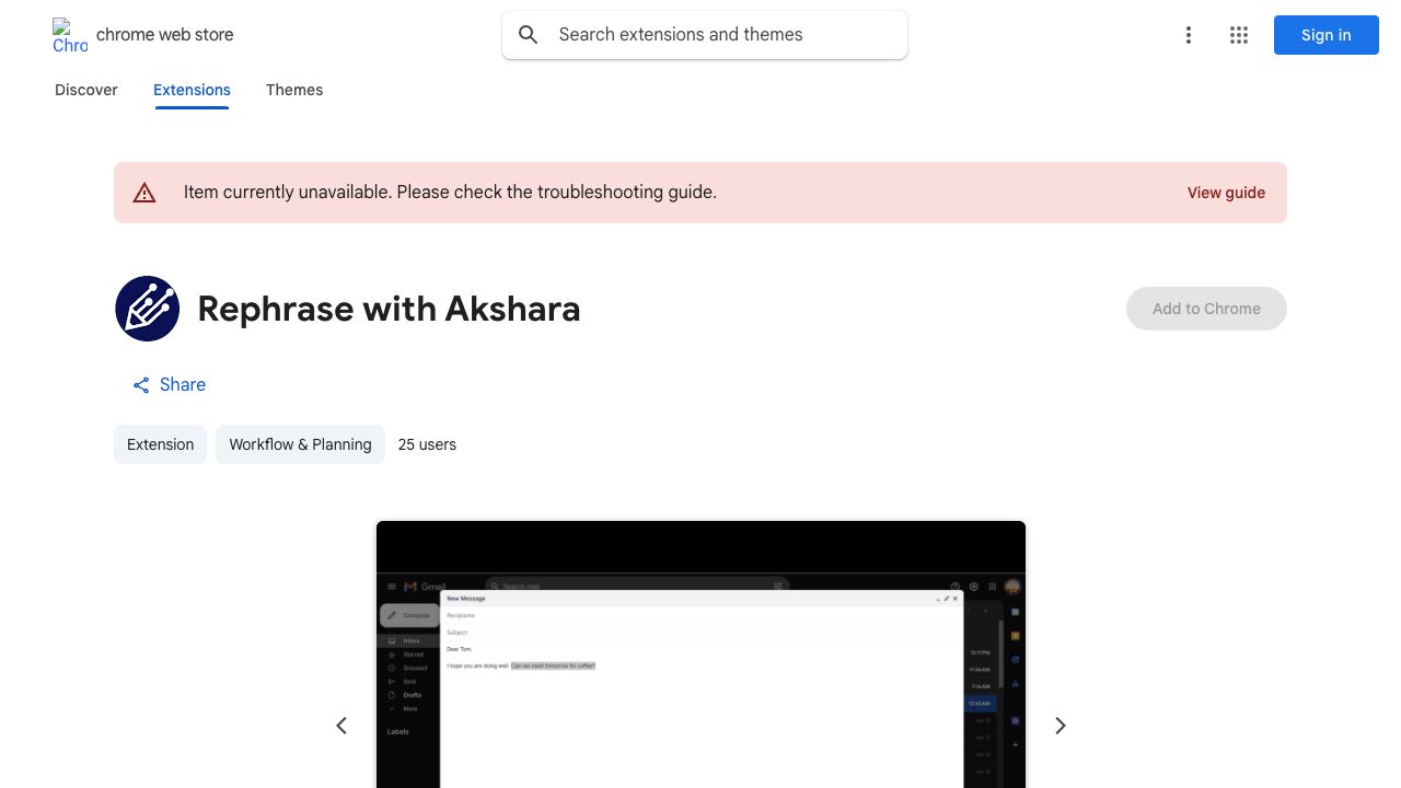 AI HONYAKU by Alt Inc cover