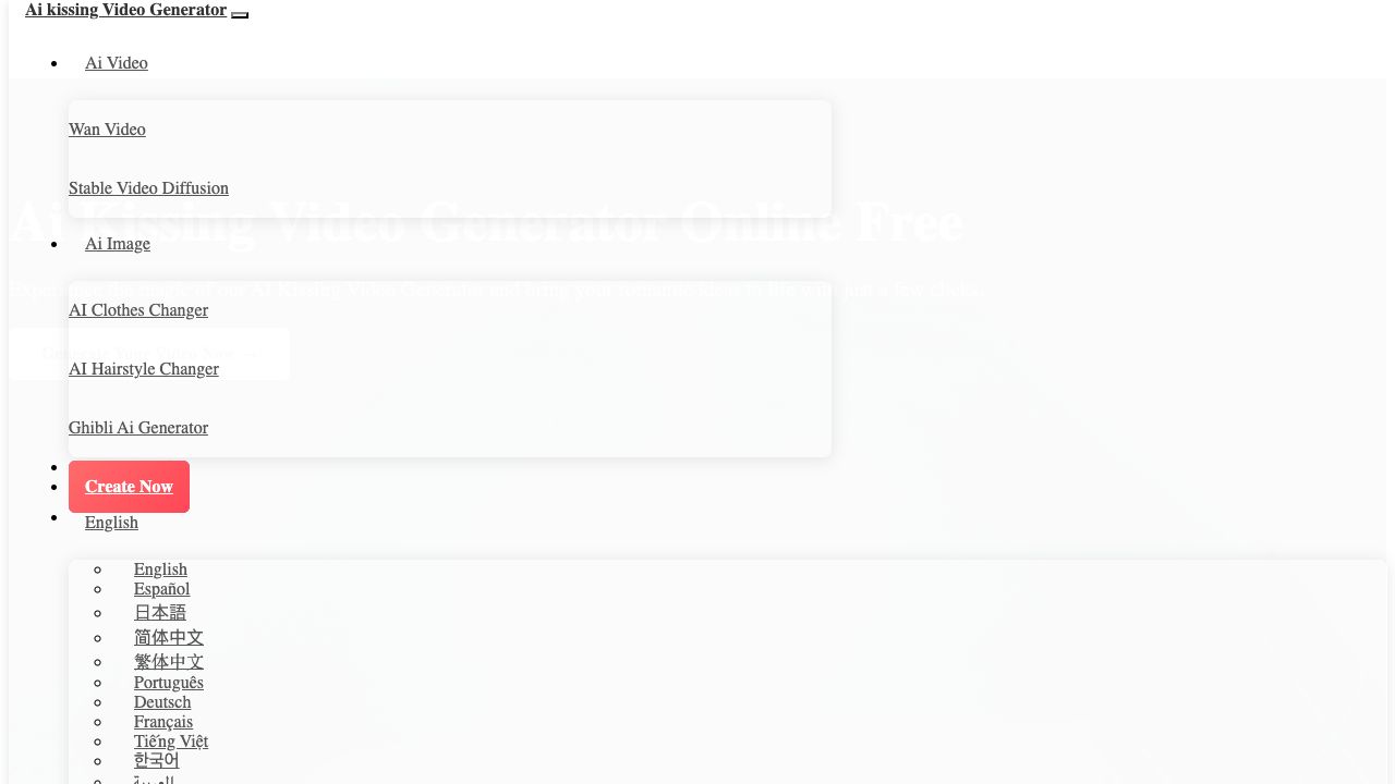 AI Kissing Video Generator Free cover