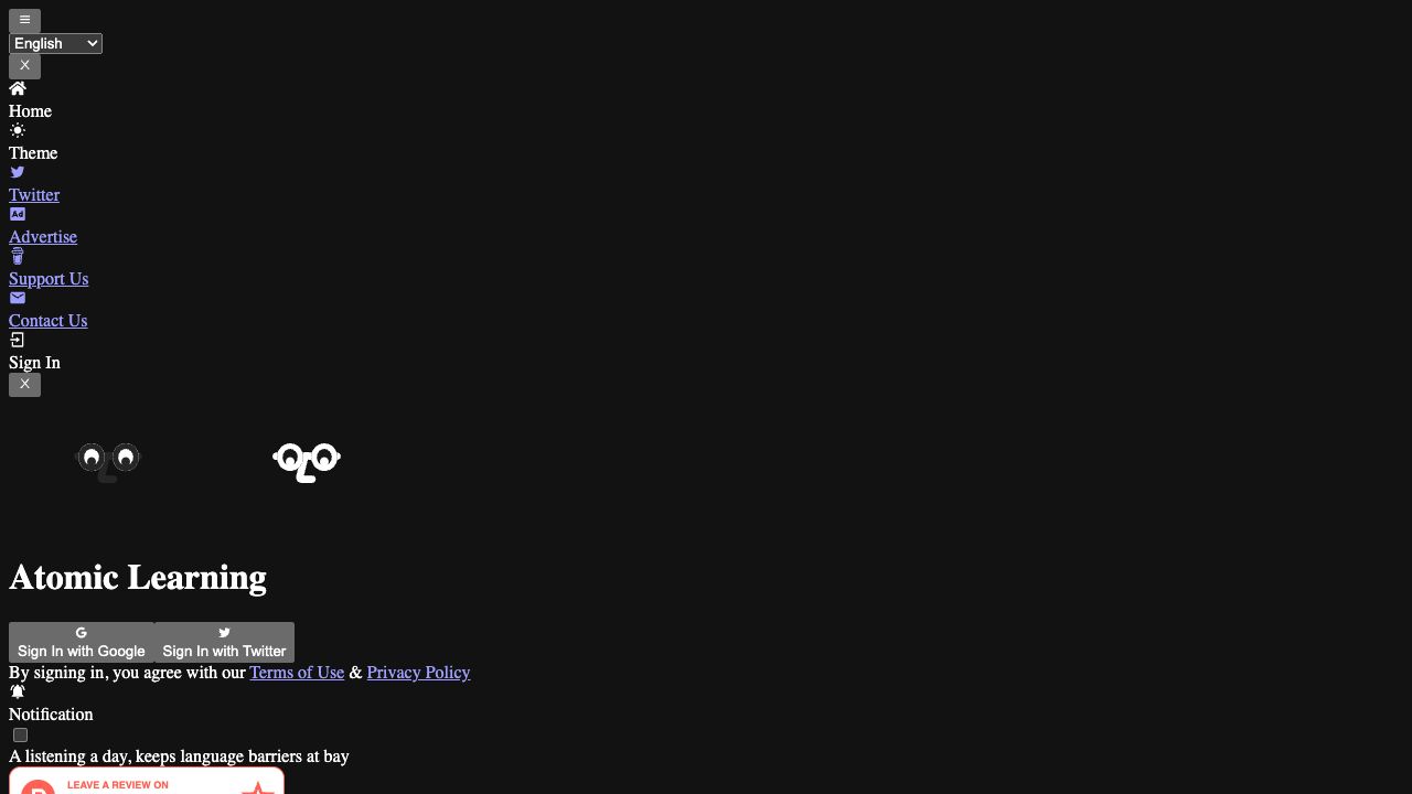 Atomic Learning cover