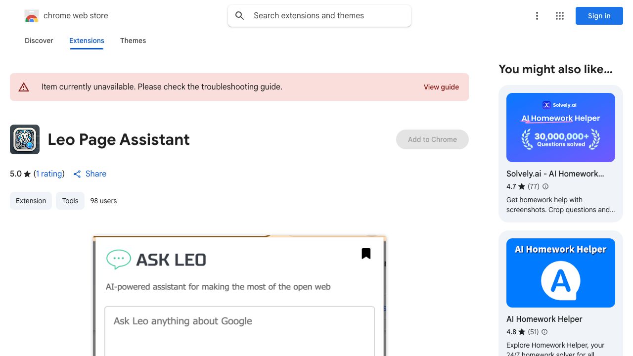 Audio Trimmer Extension cover