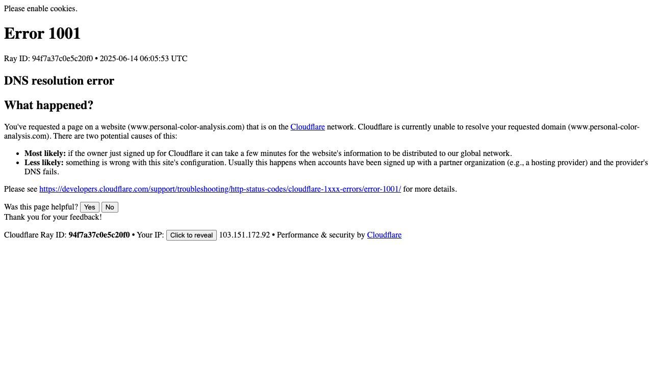 ColorAnalysisAI cover