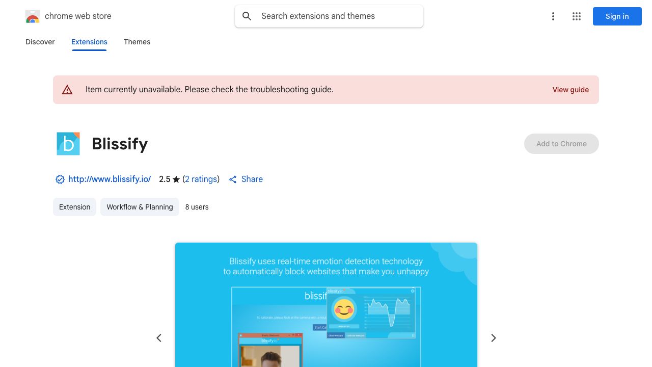 GPT-2 Detector Browser Extension cover