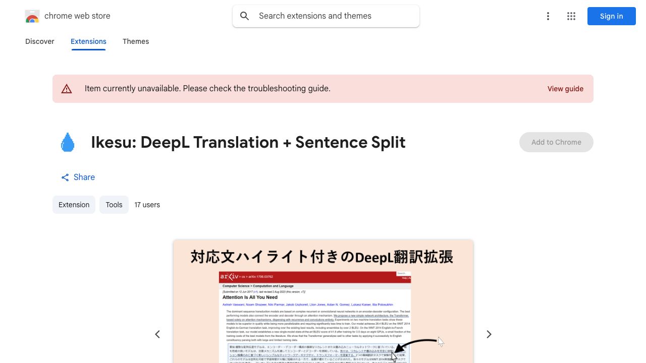 ImageTranslate cover