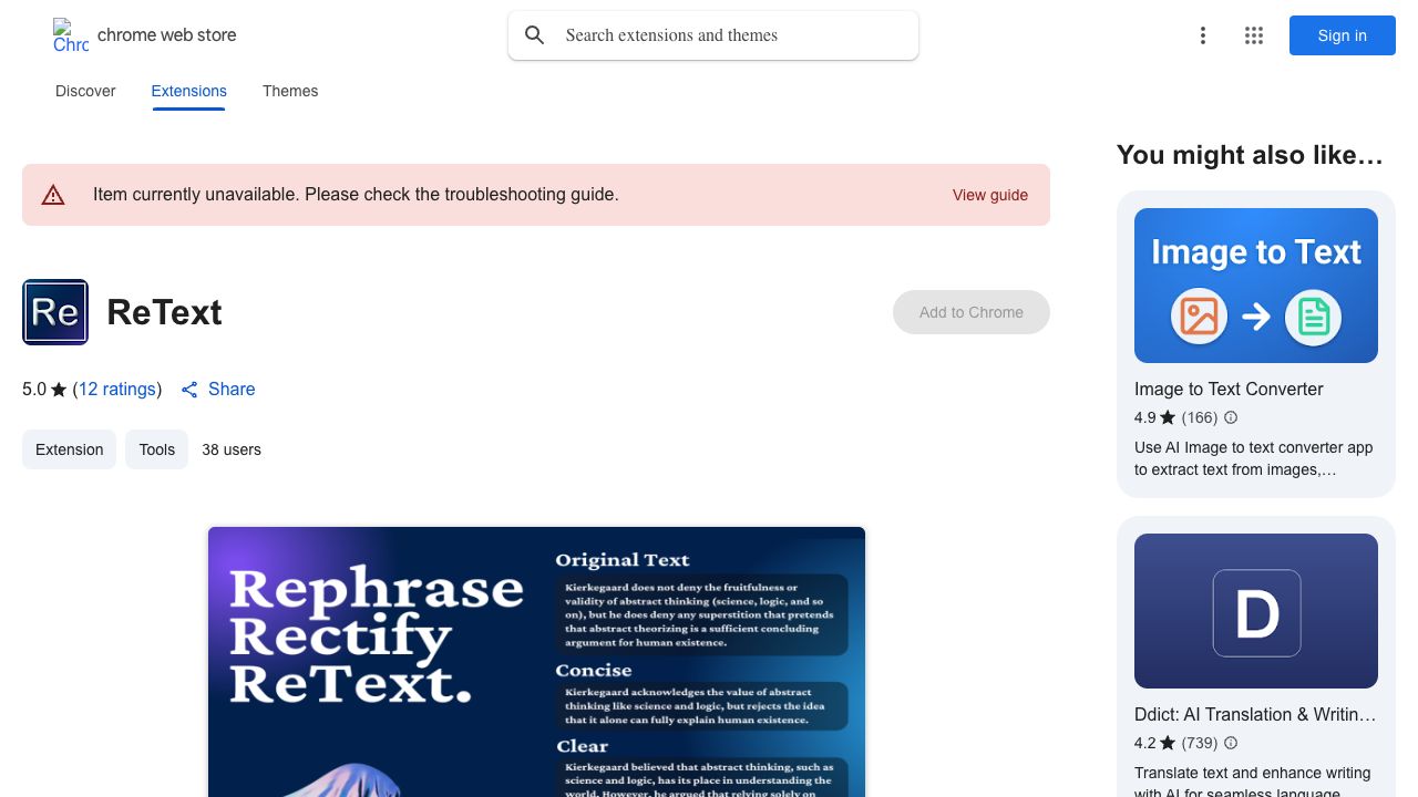 RentalList Pro cover