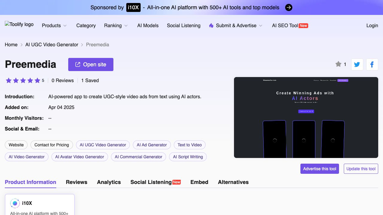 Preemedia - AI UGC Ads cover