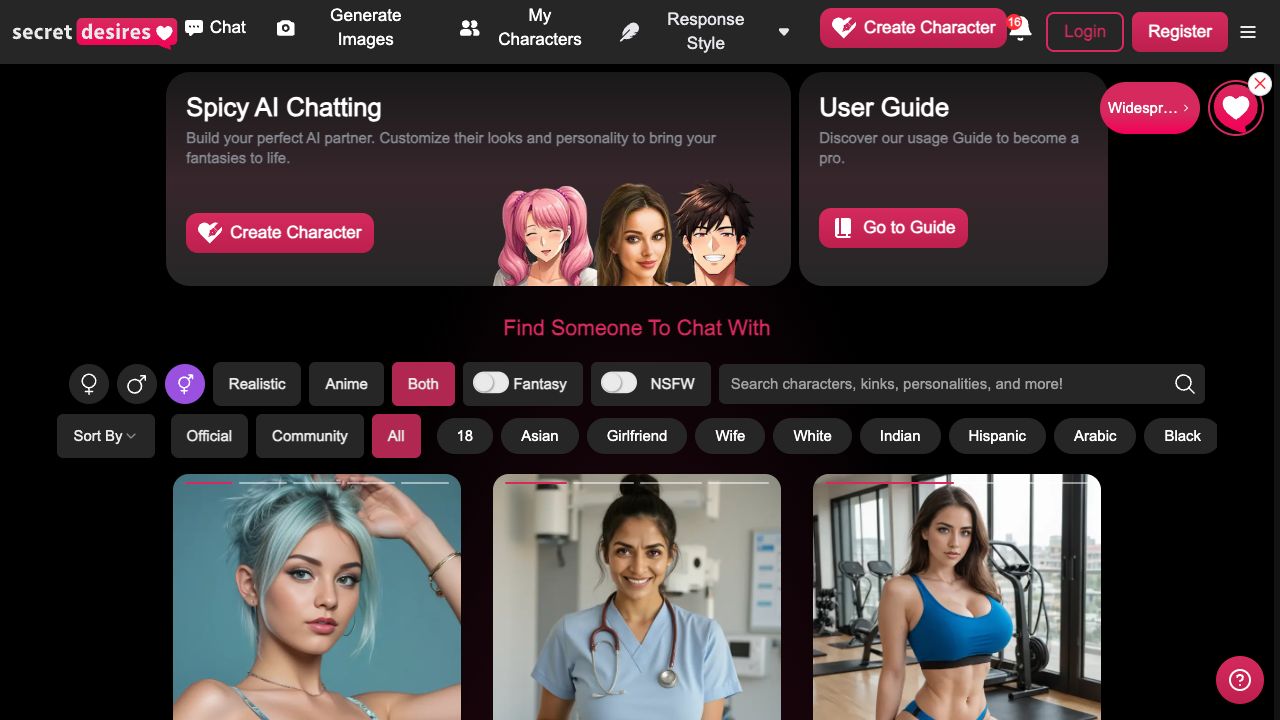 Secret Desires AI cover