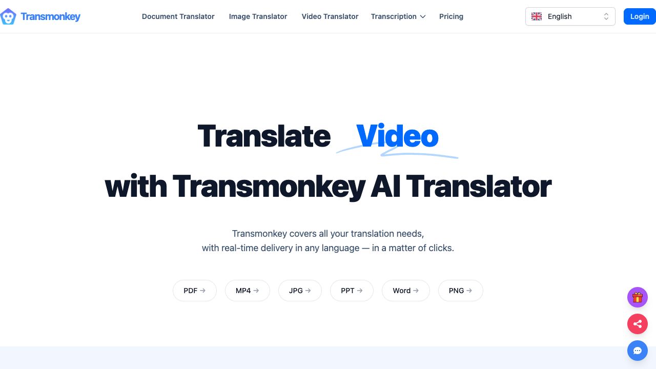 Transmonkey cover