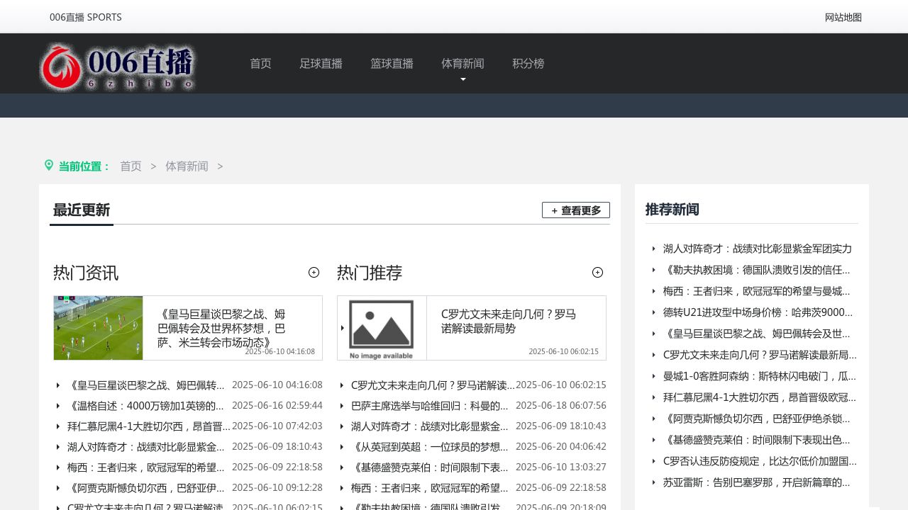 徐州大数据交易所 cover